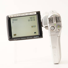 画像をギャラリービューアに読み込む, サンヨー Sanyo ザクティ Xacti DMX-CG6 シルバー ビデオカメラ