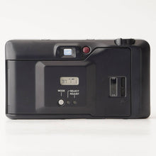 画像をギャラリービューアに読み込む, ペンタックス Pentax ESPIO AF ZOOM QUARTZ DATE パノラマ