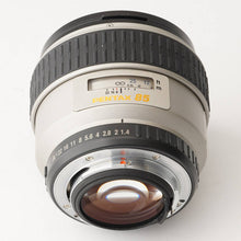 画像をギャラリービューアに読み込む, ペンタックス Pentax SMC PENTAX-FA* 85mm F1.4 IF