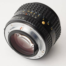 画像をギャラリービューアに読み込む, ペンタックス Pentax SMC PENTAX-A 50mm F1.2 Kマウント