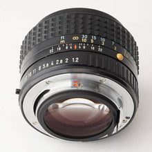 画像をギャラリービューアに読み込む, ペンタックス Pentax SMC PENTAX-A 50mm F1.2 Kマウント