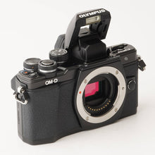 Load image into Gallery viewer, Olympus OM-D E-M10 Mark II / M.ZUIKO DIGITAL 14-42mm F3.5-5.6 EZ