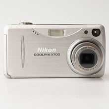 画像をギャラリービューアに読み込む, ニコン Nikon COOLPIX 3700 シルバー コンパクトデジタルカメラ