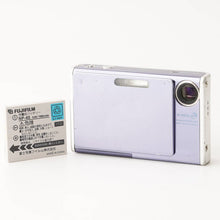 画像をギャラリービューアに読み込む, 富士フイルム Fujifilm FinePix Z3 ブルー3x ズーム