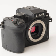 Load image into Gallery viewer, Panasonic LUMIX DMC-G7 / G VARIO 45-200mm f/4-5.6 MEGA O.I.S.