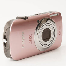 画像をギャラリービューアに読み込む, キヤノン Canon IXY DIGITAL 510 IS ピンク 4x IS ズーム