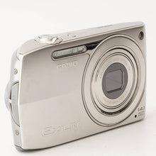 画像をギャラリービューアに読み込む, カシオ Casio EXILIM EX-Z2000 シルバー 5x 光学ズーム