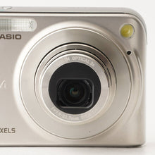 画像をギャラリービューアに読み込む, カシオ Casio EXILIM EX-Z1200 シルバー コンパクトデジタルカメラ