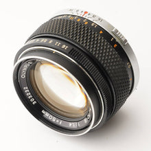 画像をギャラリービューアに読み込む, オリンパス Olympus OM-1 / OM-SYSTEM G.Zuiko 50mm F1.4