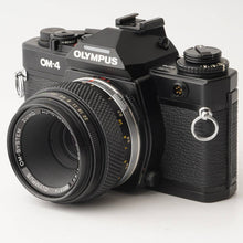 画像をギャラリービューアに読み込む, オリンパス Olympus OM-4 / OM-SYSTEM ZUIKO AUTO-MACRO 50mm F3.5