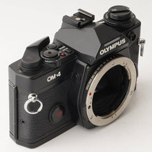 画像をギャラリービューアに読み込む, オリンパス Olympus OM-4 / OM-SYSTEM ZUIKO AUTO-MACRO 50mm F3.5
