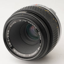 画像をギャラリービューアに読み込む, オリンパス Olympus OM-4 / OM-SYSTEM ZUIKO AUTO-MACRO 50mm F3.5