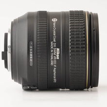 画像をギャラリービューアに読み込む, ニコン Nikon AF-S DX Nikkor 16-80mm F2.8-4E ED VR