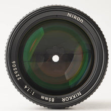 画像をギャラリービューアに読み込む, ニコン Nikon Ai-s NIKKOR 85mm F1.4