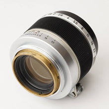 Load image into Gallery viewer, Canon 50mm f/1.8 L39 LTM