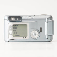 画像をギャラリービューアに読み込む, 富士フイルム Fujifilm Natura ナチュラ S アクア ブルー / SUPER-EBC FUJINON 24mm F1.9