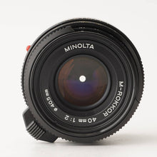 Load image into Gallery viewer, Minolta M-Rokkor 40mm f/2 Leica M mount