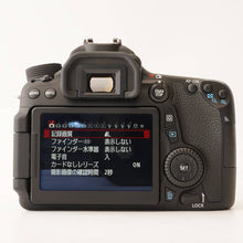 Load image into Gallery viewer, Canon EOS 70D / EF-S 18-55mm f/3.5-5.6 IS STM