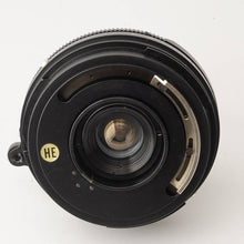 Load image into Gallery viewer, Mamiya MAMIYA-SEKOR 65mm f/6.3