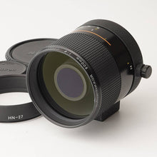 Load image into Gallery viewer, Nikon Reflex-Nikkor 500mm f/8 New for F Mount