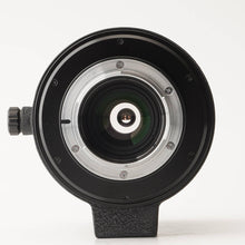 Load image into Gallery viewer, Nikon Reflex-Nikkor 500mm f/8 New for F Mount
