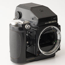 画像をギャラリービューアに読み込む, ゼンザブロニカ Zenza Bronica ETR Si / ZENZANON MC 150mm F4