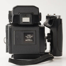 画像をギャラリービューアに読み込む, ゼンザブロニカ Zenza Bronica ETR Si / ZENZANON MC 150mm F4