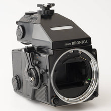 画像をギャラリービューアに読み込む, ゼンザ ブロニカ Zenza Bronica ETR Si / Zenzanon MC 150mm F3.5