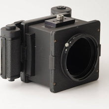 画像をギャラリービューアに読み込む, マミヤ Mamiya スペーサー Spacer No.2 / フィルムバック Roll Film Adapter 6 x 7 67