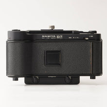 画像をギャラリービューアに読み込む, マミヤ Mamiya スペーサー Spacer No.2 / フィルムバック Roll Film Adapter 6 x 7 67