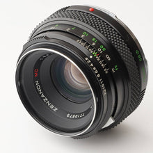 画像をギャラリービューアに読み込む, ゼンザ ブロニカ Zenza Bronica ETR Si / Zenzanon MC 75mm F2.8 / スピード グリップ