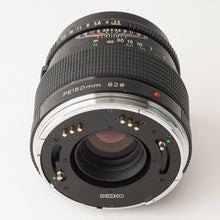 画像をギャラリービューアに読み込む, ゼンザブロニカ Zenza Bronica ZENZANON-PE 150mm F3.5 ETR用