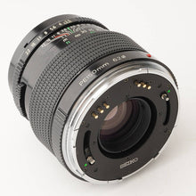 画像をギャラリービューアに読み込む, ゼンザブロニカ Zenza Bronica ZENZANON-PE 150mm F3.5 ETR用