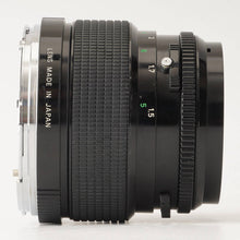 画像をギャラリービューアに読み込む, ゼンザブロニカ Zenza Bronica ZENZANON-PE 150mm F3.5 ETR用