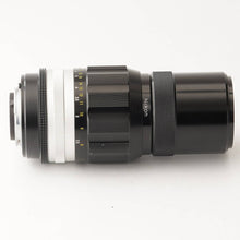Load image into Gallery viewer, Nikon Ai Kai NIKKOR-Q AUTO 200mm f/4