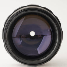 Load image into Gallery viewer, Nikon Ai Kai NIKKOR-Q AUTO 200mm f/4