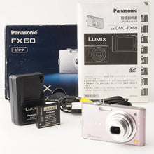 Load image into Gallery viewer, Panasonic LUMIX DMC-FX60 Cocktail Pink