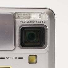 画像をギャラリービューアに読み込む, カシオ Casio EXILIM EX-V7 シルバー 7x 光学ズーム