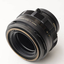 Load image into Gallery viewer, Mamiya Universal Press / Mamiya Mamiya-Sekor 100mm f/3.5
