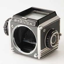 画像をギャラリービューアに読み込む, ゼンザブロニカ Zenza Bronica S2 ボディ