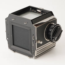 画像をギャラリービューアに読み込む, ゼンザブロニカ Zenza Bronica S2 ボディ