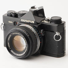 画像をギャラリービューアに読み込む, オリンパス Olympus OM-2N / Olympus OM-SYSTEM F.ZUIKO AUTO-S 50mm F1.8