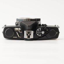画像をギャラリービューアに読み込む, オリンパス Olympus OM-2N / Olympus OM-SYSTEM F.ZUIKO AUTO-S 50mm F1.8