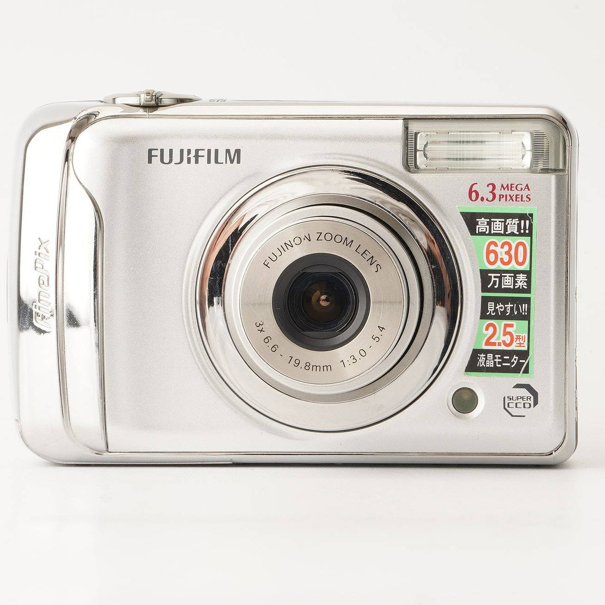 FUJIFILM FinePix A600 コンパクトデジタルカメラ 富士フイルム Fujifilm FINEPIX A600 シルバー コンパクトデジタル