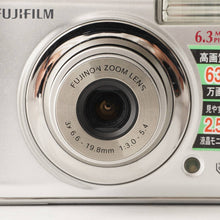 画像をギャラリービューアに読み込む, 富士フイルム Fujifilm FINEPIX A600 シルバー コンパクトデジタルカメラ