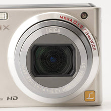 Load image into Gallery viewer, Panasonic LUMIX DMC-TZ7 Silver 12x OPTICAL ZOOM