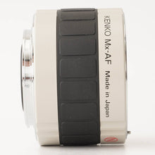 Load image into Gallery viewer, Kenko 2x Teleplus PRO 300 Mx-AF for Sony A Mount