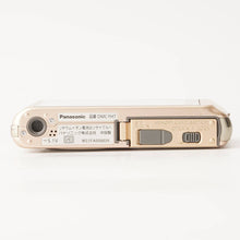 Load image into Gallery viewer, Panasonic LUMIX DMC-FH7 Shine Gold