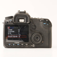 Load image into Gallery viewer, Canon EOS 40D Body Digital SLR Camera