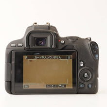 Load image into Gallery viewer, Canon EOS Kiss X9 / EF-S 18-55mm f/3.5-5.6 IS STM